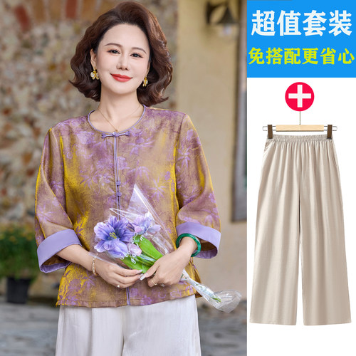 新中式国风妈妈夏外套七分袖上衣