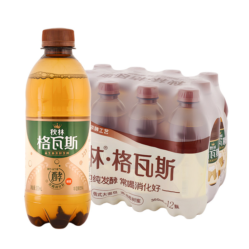 新品蜂蜜秋林·格瓦斯350ml×6瓶