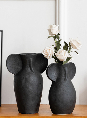 现代简约北欧奶油风抽象艺术感哑光磨砂黑色大象陶瓷花器装饰摆件