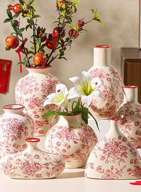 复古欧式中式美式红色陶瓷花器组合套装客厅桌面电视柜装饰品摆件