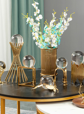 金色轻奢金属水晶球装饰品摆件