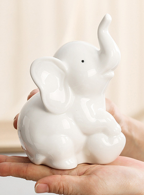大笨象陶瓷艺术小象组合套装饰品