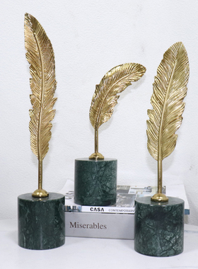 金属金色羽毛大理石装饰品摆件