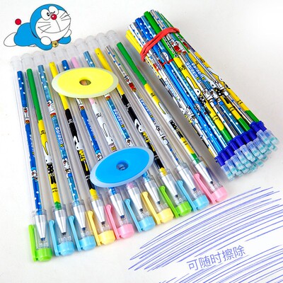 小学生替芯黑色中性笔包邮