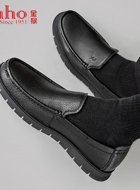 金猴皮鞋男2026春季新品驾车鞋一脚蹬软底黑色爸爸鞋男中老年皮鞋
