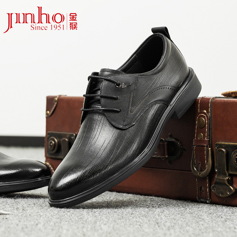 金猴皮鞋男正装商务2025春季新款牛皮英伦风软底软面新郎结婚皮鞋,流行男鞋,正装皮鞋,淘宝优惠券,粉丝福利购,淘宝优惠卷