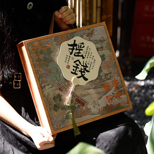 2025月饼盒子高级感手提复古商务酒店伴手礼盒中秋月饼包装8粒装
