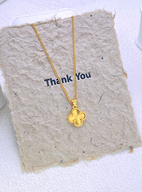 2025年新款时尚四叶花项链肖邦链M扣优雅INS风高级感轻奢气质小众