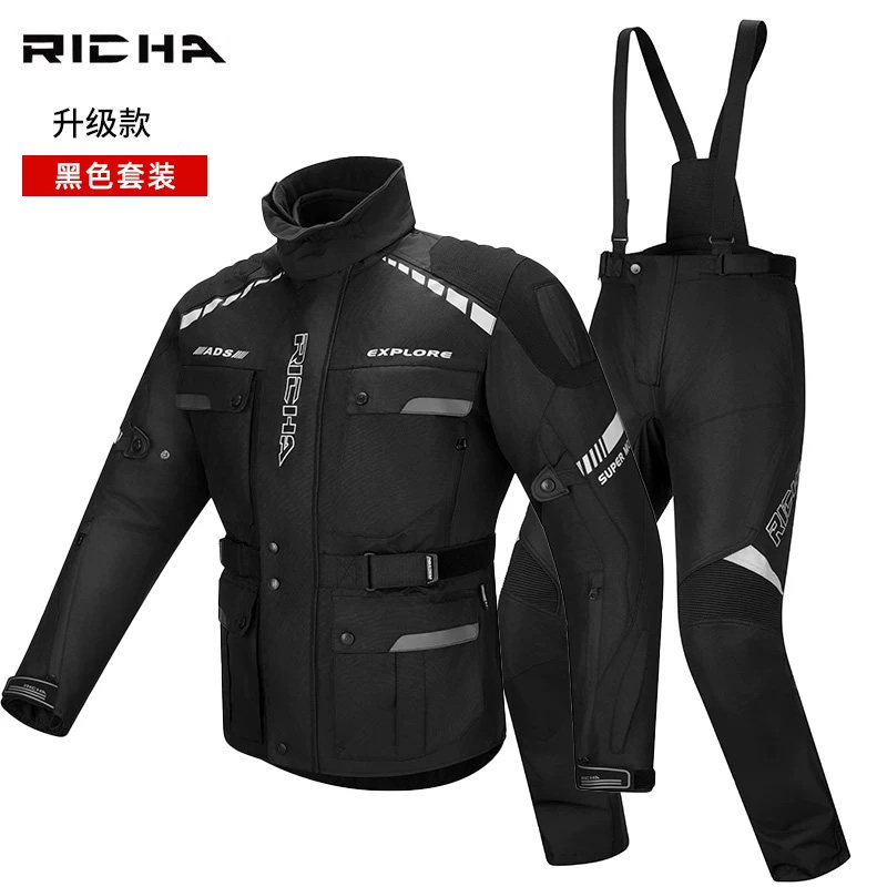 RICHA鲁滨摩托车拉力服男四季防风防水装备机车防摔摩旅拉力服女
