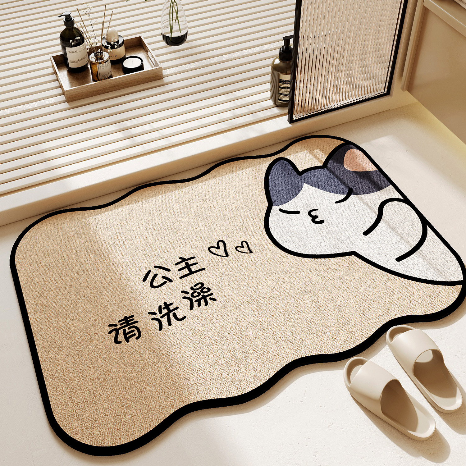 浴室地垫卫生间门口脚垫吸水速干防滑硅藻泥垫子厕所门口脚踏垫子