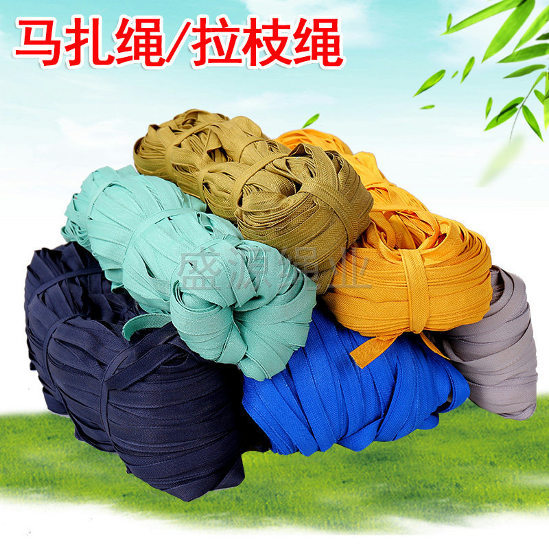果树拉枝尼龙布带绳打包绳耐磨绳图片