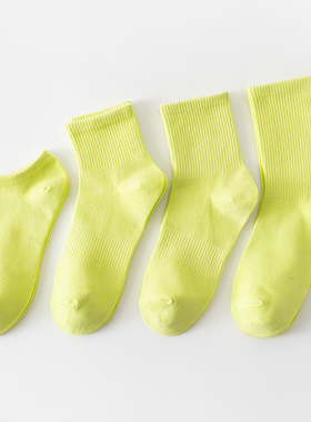 黄色船袜子女纯棉吸汗防臭夏季中筒袜情侣学生运动短袜长筒袜跑步