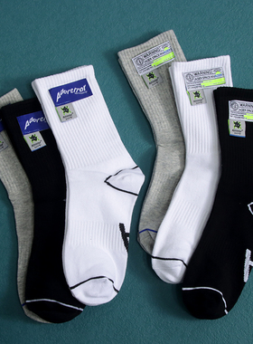 韩国潮牌ADER蓝标外星人袜子男女中筒纯棉ins潮网红外穿运动长袜