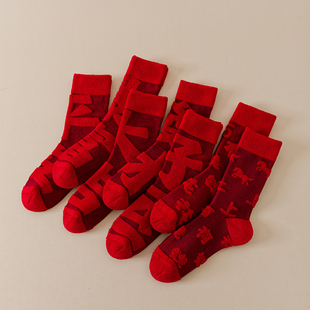 本命年红袜子女中筒袜纯棉加厚保暖2026属马新年结婚情侣款长袜男