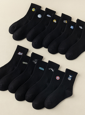 黑色袜子男女中筒袜秋冬季纯棉防臭吸汗ins潮刺绣情侣运动袜长筒