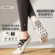 瑜伽袜子防滑专业女夏季 室内舞蹈健身防滑袜地板袜成人普拉提袜子