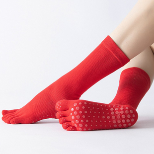 红色瑜伽袜子防滑专业女五指袜室内地板袜成人防滑袜普拉提袜子