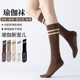 瑜伽袜子防滑专业女长筒室内健身跳操地板袜成人防滑袜普拉提袜子