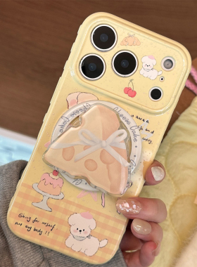 黄色磁吸奶酪面包支架MagSafe软壳适用iPhone17Promax苹果16手机壳16Promax新款17Pro防摔套15PM可爱个性tpu
