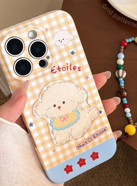 黄色格子立体小狗适用iPhone15苹果16Promax手机壳16带挂绳14Pro软壳13硅胶15Promax女17Pro
