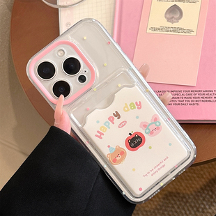 趣味可爱卡通插卡包透明卡套适用iPhone17苹果16Promax手机壳16plus硅胶15plus软壳14Pro女13小熊12Promax