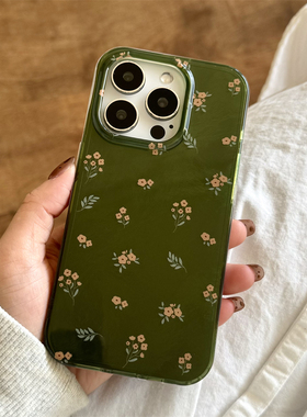 复古绿色小碎花适用iPhone15苹果16Promax手机壳13防摔14新款17女15Pro max双层硬壳软边14pro文艺个性网红15