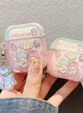 双子星适用AirPodsPro3代保护套