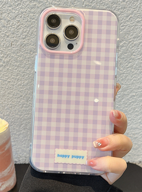 日韩温柔紫色格子适用iPhone15苹果16Promax手机壳17新款13女16潮15Promax文艺小清新14Promax防摔套