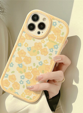 日韩清新黄色小碎花适用iPhone12Promax苹果13手机壳15硅胶17女14软壳16Promax防摔Max保护套16plus个性15Pro