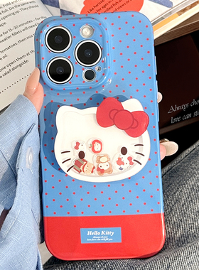 蓝色波点拼接个性适用iPhone15苹果16Promax手机壳KT猫支架16可爱14Pro硅胶13软壳15Promax女
