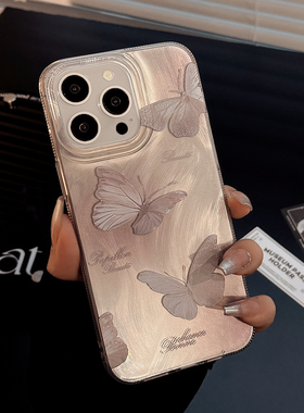 冷淡风灰色蝴蝶适用iPhone14苹果15Promax手机壳13硬壳12女17潮16Promax防摔15Max保护套16plus网红新款14Pro