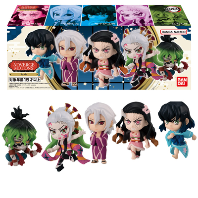 妓夫太郎食玩万代鬼灭之刃堕姫