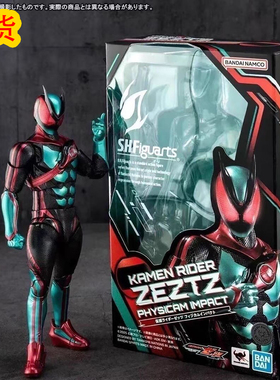 现货 万代 SHF 假面骑士Zeztz  ZZZ 物理脉冲 初始形态 可动手办