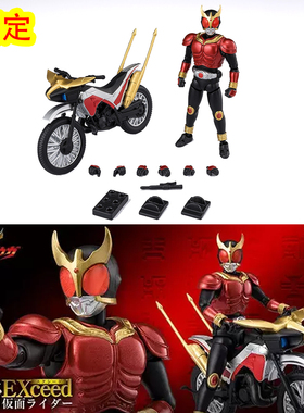 预定万代食玩 掌动EXCEED假面骑士全能空我 试验追迹者2000 kuuga