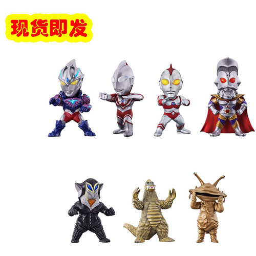 万代奥特之王食玩亚刻爱迪佐菲