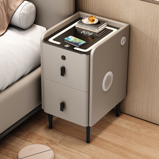 智能床头柜多功能无线充电蓝牙音响超窄小户型现代简约实木窄边柜