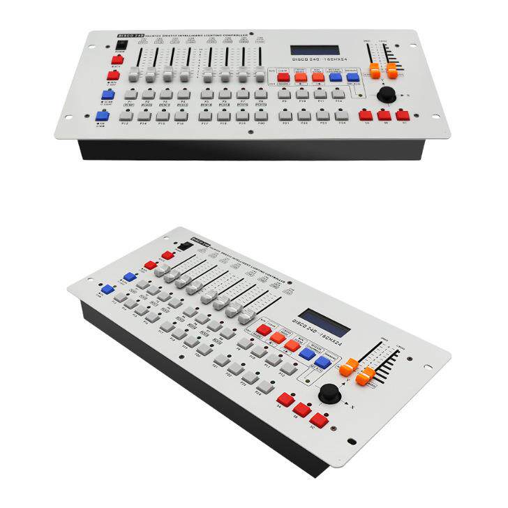 DMX512控台240灯光控制台LED帕灯摇头灯控制器婚庆灯光调光灯