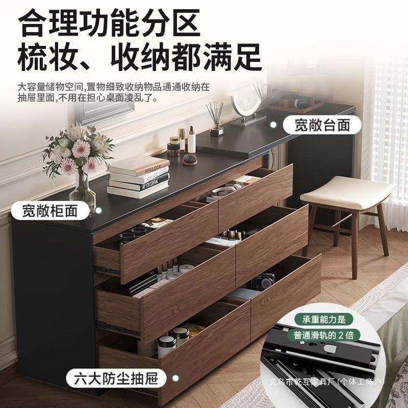 中古风梳妆台梳妆台斗柜一体实木卧室现代简约转角书桌卧室梳妆台