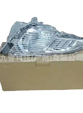 适用福特18翼博 前雾灯GN15-13B220LA GN15-13B221LA