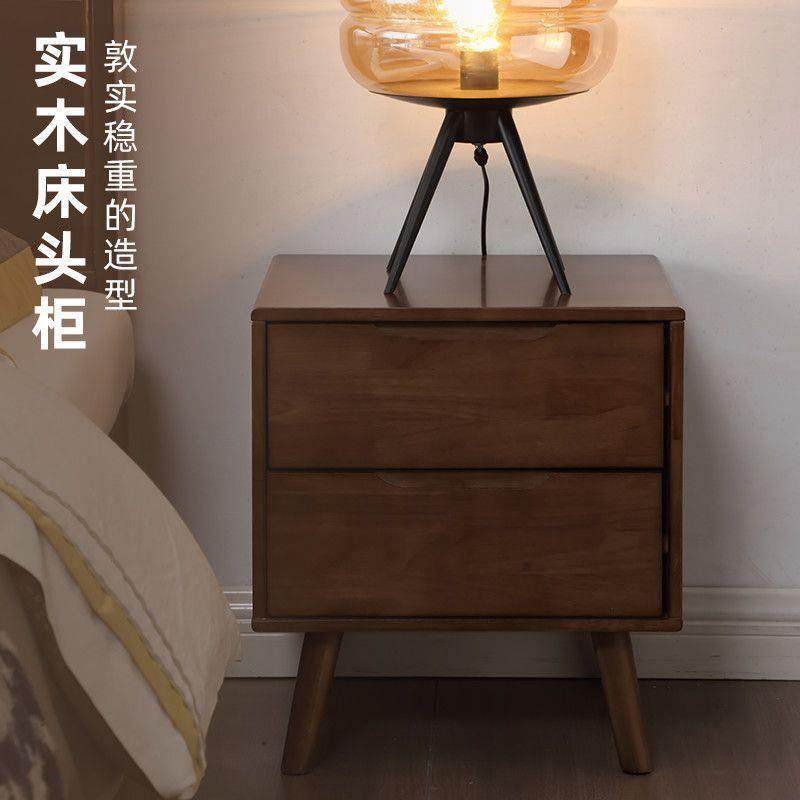 高品质经济型全实木床头柜原木家用储物民宿平替便宜床边柜子整装