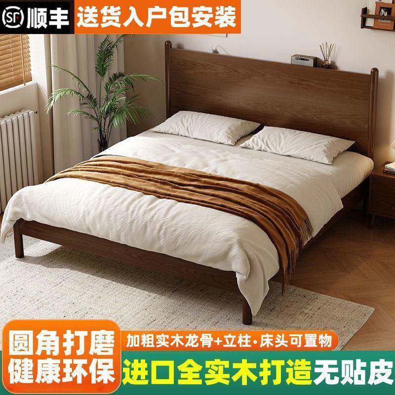 榉木实木床1.8米大板靠背床家用卧室1.5米双人床出租房床1m单人床