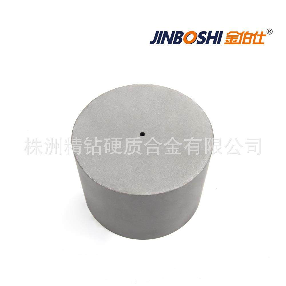 钨钢模具YG15 非标合金圆饼 钨钢圆模 冷冲模具可来图可订生产