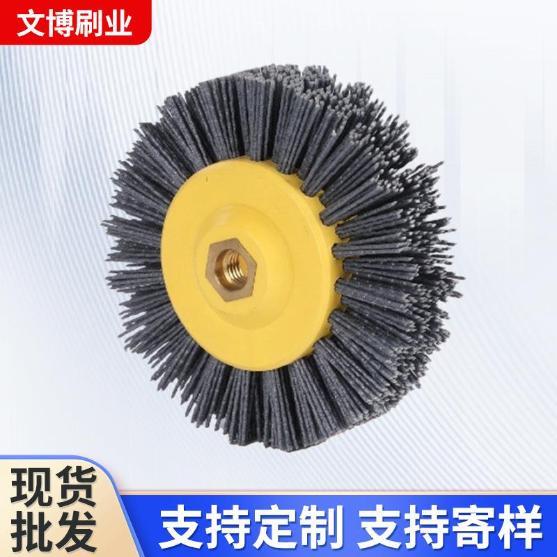 厂家供应去毛刺刷子M14螺母研磨料丝打磨轮刷 木纹 拉丝刷 抛光轮