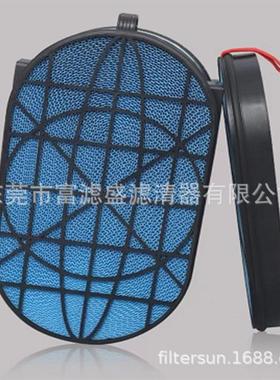 空滤AF55044; 1109910-TL450适用东风天龙KL560马力滤芯FS-P073AB
