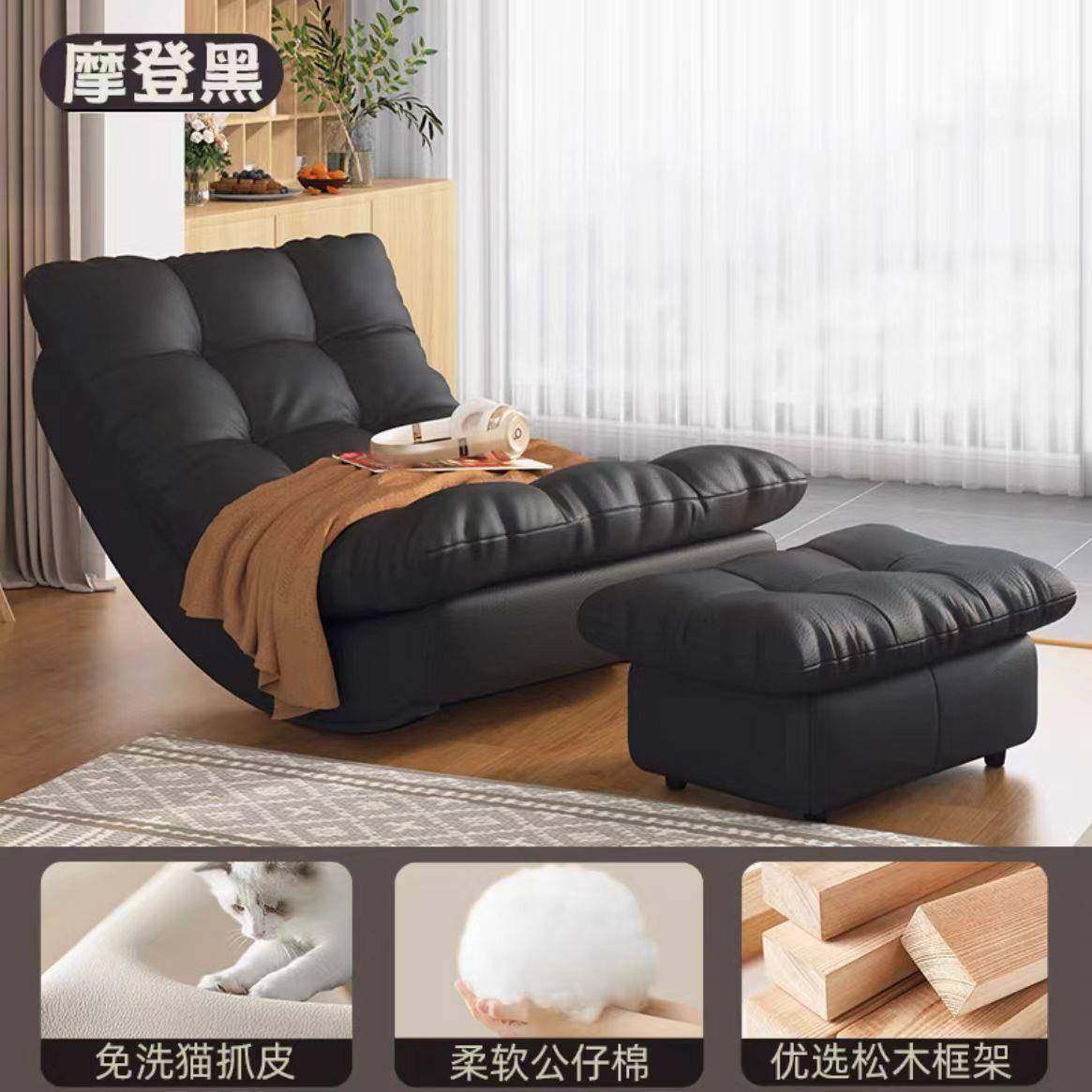 懒人摇椅网红摇摇月亮椅家用躺椅客厅阳台单人沙发椅成人午睡休闲,标准件/零部件/工业耗材,其他五金件,淘宝优惠券,粉丝福利购,淘宝优惠卷