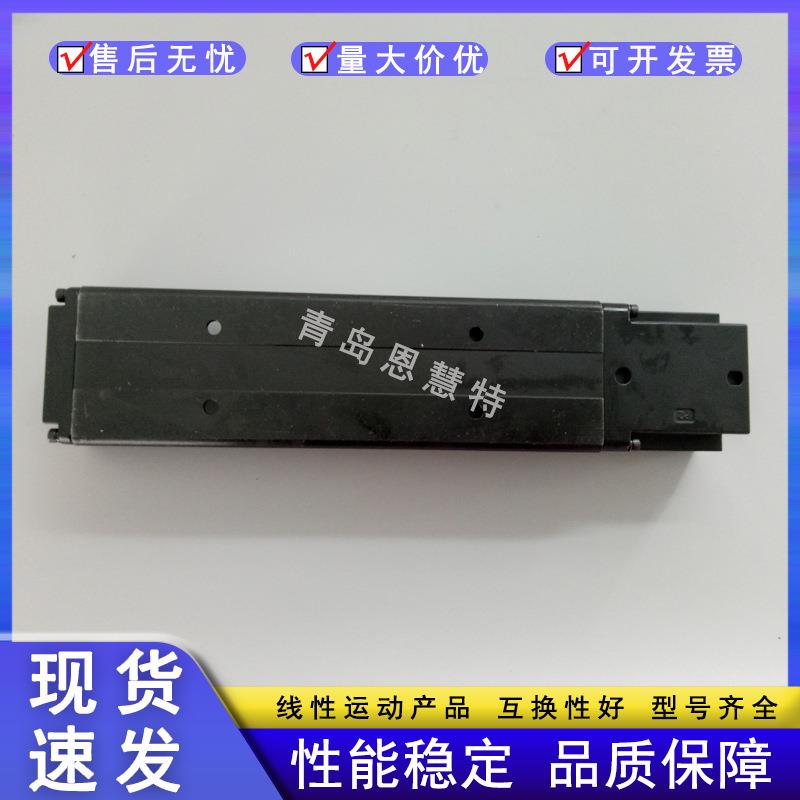 THK模组带防尘盖KR3310A-0300-H0-12A0 KR33-AP