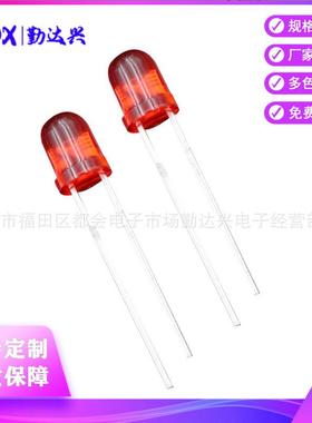 LED灯珠直插 4MM/F4红发红超高亮 短脚 发光二极管4mm圆头红色