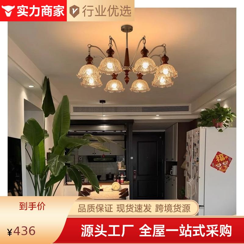 冰裂纹法式中古客厅吊灯南洋风复古胡桃色实木卧室餐厅大厅吊灯