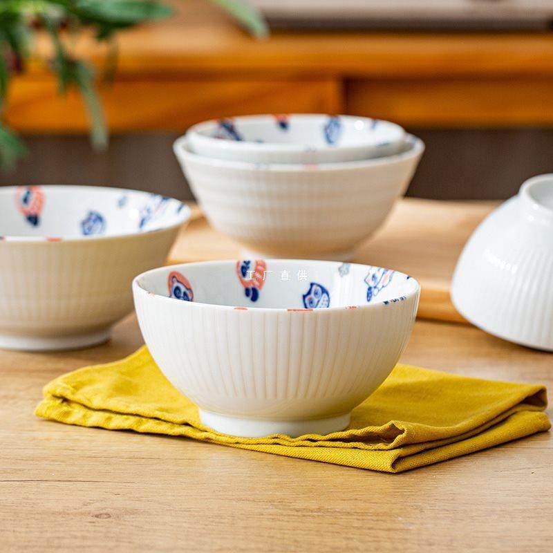 陶瓷碗 猫系列米饭碗汤碗餐具家用拉面碗釉下彩,标准件/零部件/工业耗材,其他五金件,淘宝优惠券,粉丝福利购,淘宝优惠卷