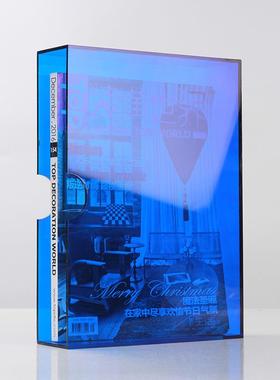 现代简约样板房售楼处彩色亚克力收纳书盒摆件设计师书房软装饰品